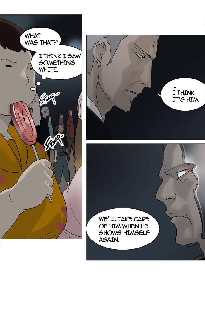 Tower of God Manga Chapter 241 page 17 - [Season 2] Ep. 161
