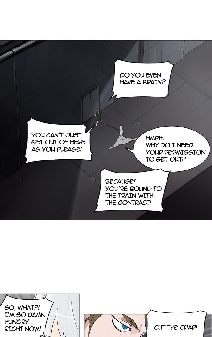 Tower of God Manga Chapter 241 page 18 - [Season 2] Ep. 161