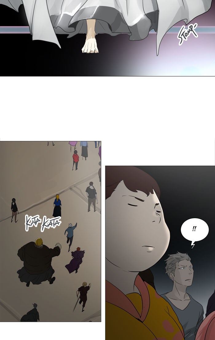Tower of God Manga Chapter 241 page 27 - [Season 2] Ep. 161