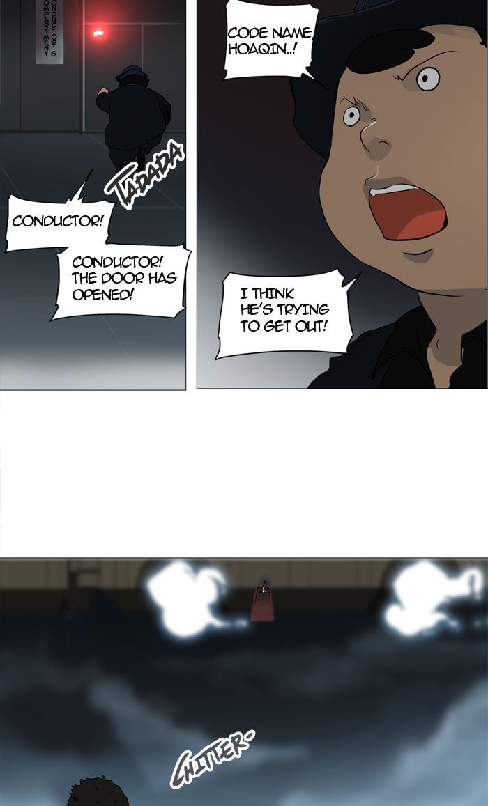 Tower of God Manga Chapter 241 page 31 - [Season 2] Ep. 161