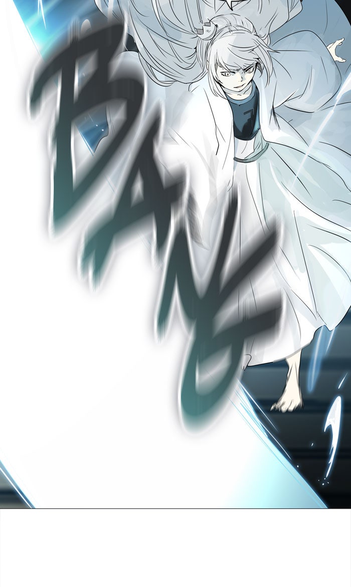 Tower of God Manga Chapter 241 page 39 - [Season 2] Ep. 161