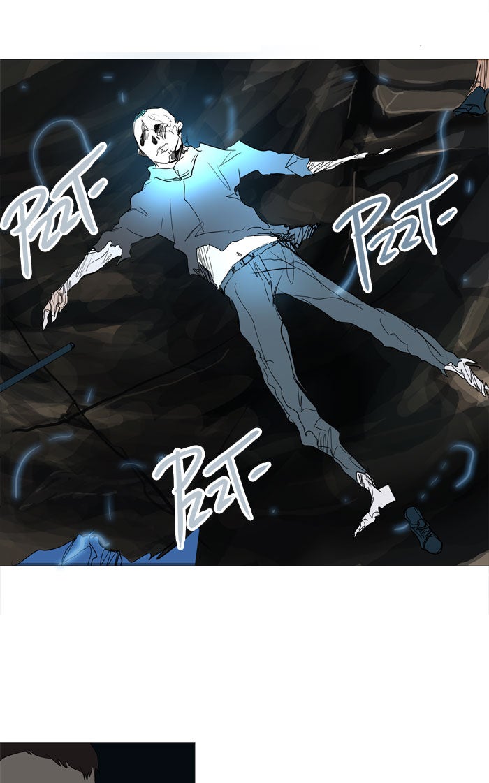 Tower of God Manga Chapter 241 page 42 - [Season 2] Ep. 161