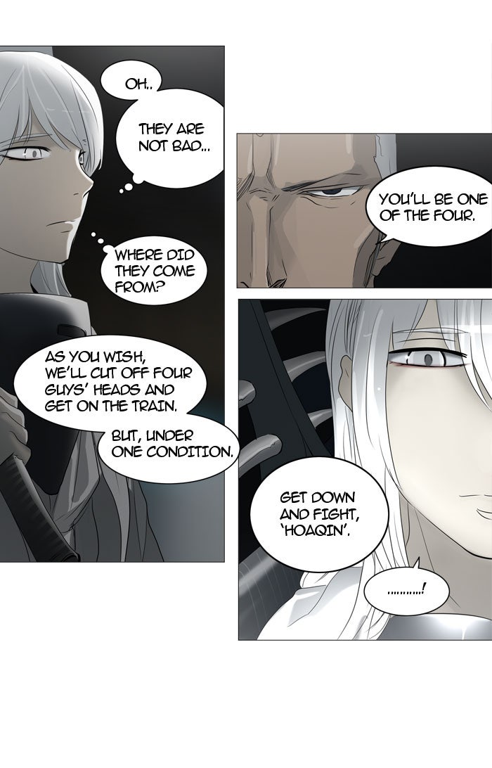 Tower of God Manga Chapter 241 page 48 - [Season 2] Ep. 161