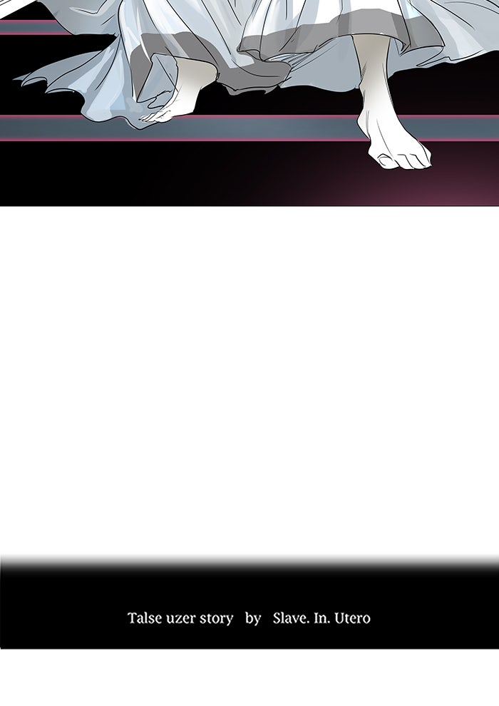 Tower of God Manga Chapter 242 page 15 - [Season 2] Ep. 162