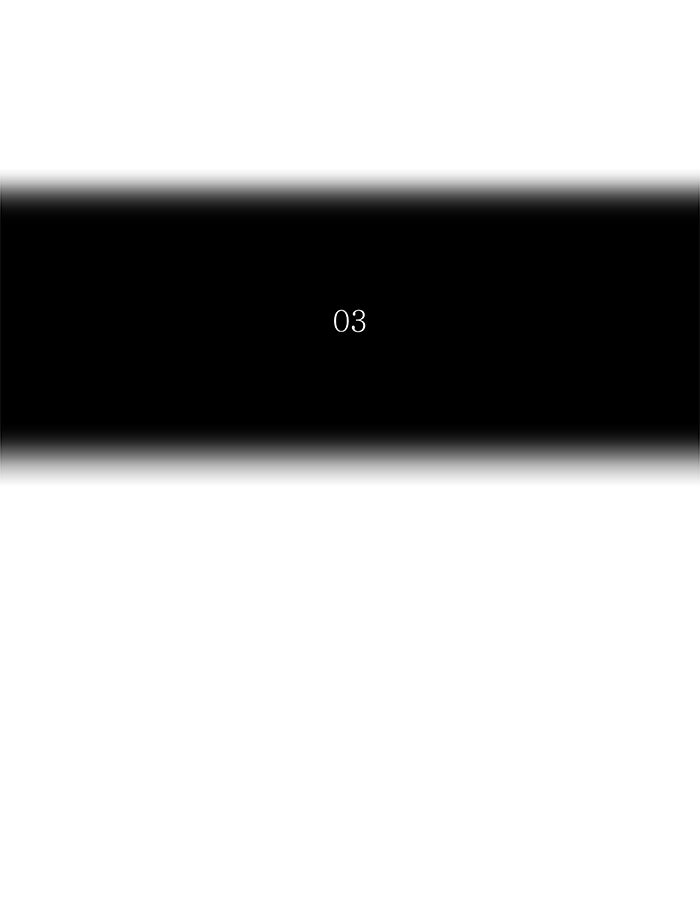 Tower of God Manga Chapter 242 page 17 - [Season 2] Ep. 162