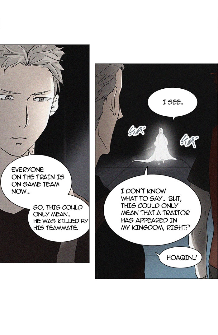 Tower of God Manga Chapter 242 page 2 - [Season 2] Ep. 162