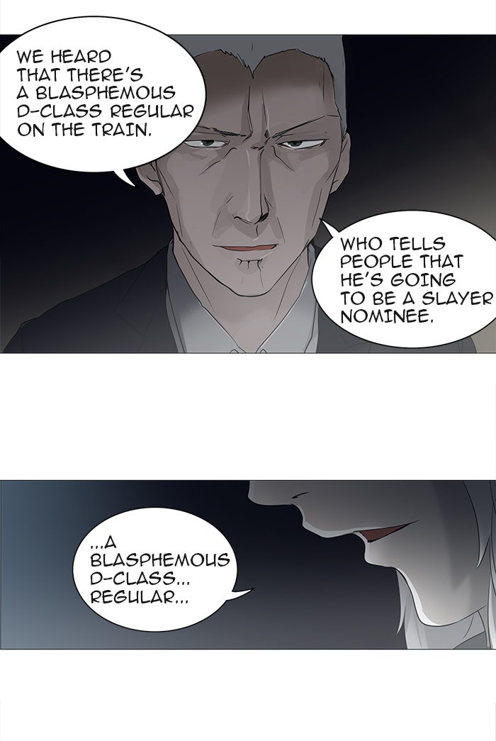 Tower of God Manga Chapter 242 page 29 - [Season 2] Ep. 162