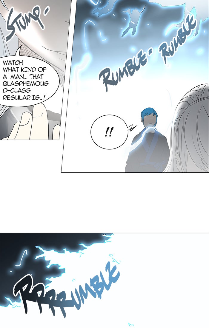 Tower of God Manga Chapter 242 page 33 - [Season 2] Ep. 162