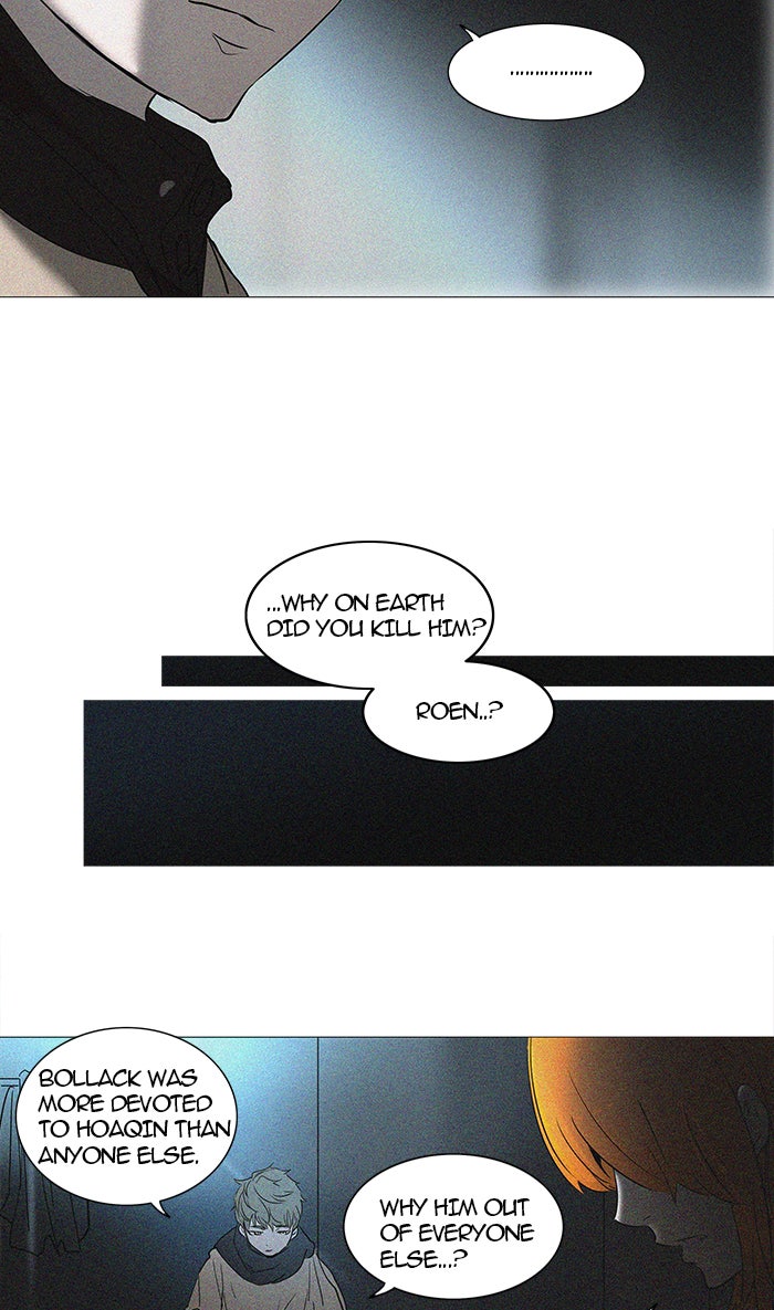 Tower of God Manga Chapter 242 page 4 - [Season 2] Ep. 162