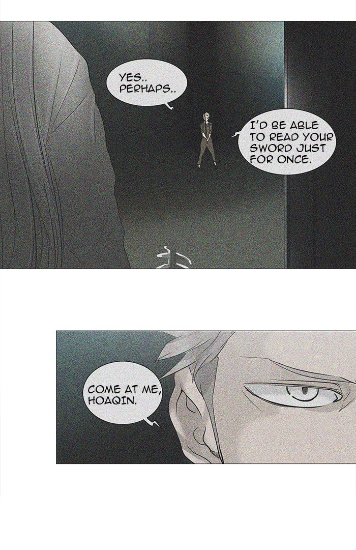 Tower of God Manga Chapter 242 page 51 - [Season 2] Ep. 162