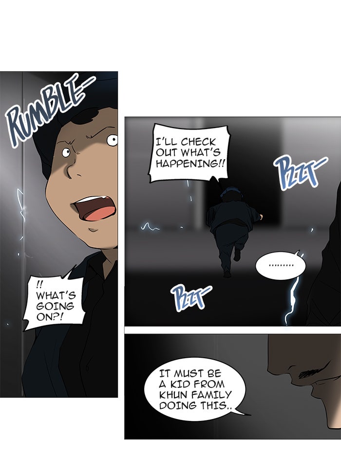 Tower of God Manga Chapter 242 page 59 - [Season 2] Ep. 162