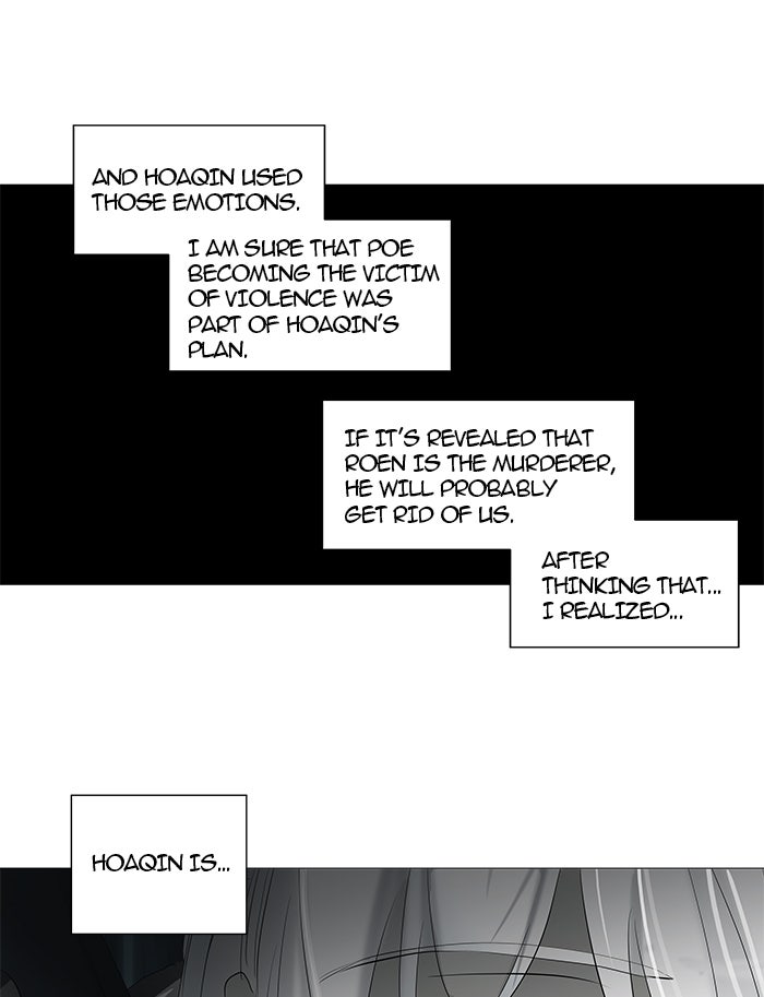 Tower of God Manga Chapter 242 page 8 - [Season 2] Ep. 162