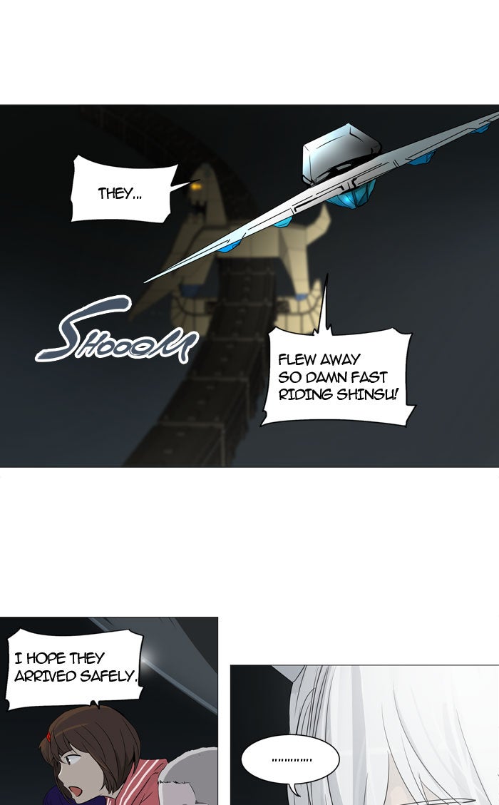 Tower of God Manga Chapter 243 page 17 - [Season 2] Ep. 163