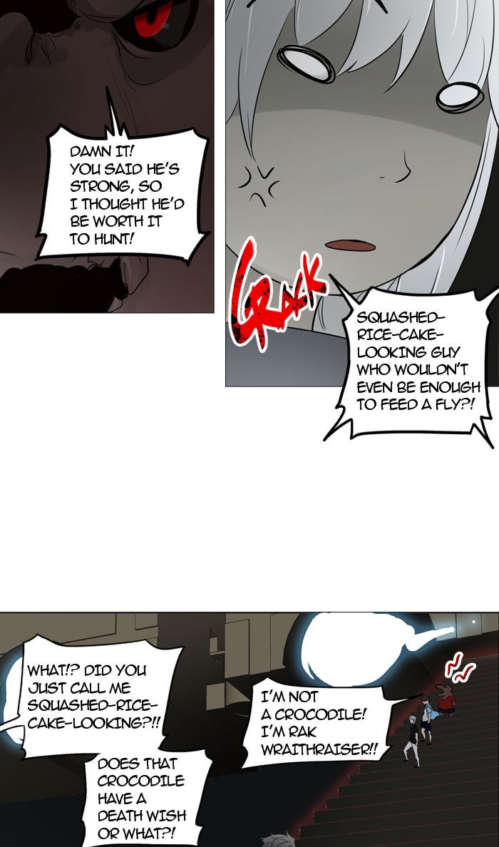 Tower of God Manga Chapter 243 page 20 - [Season 2] Ep. 163