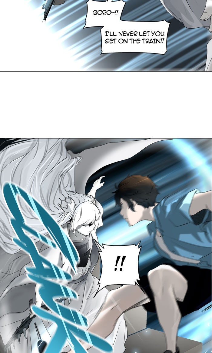 Tower of God Manga Chapter 243 page 23 - [Season 2] Ep. 163