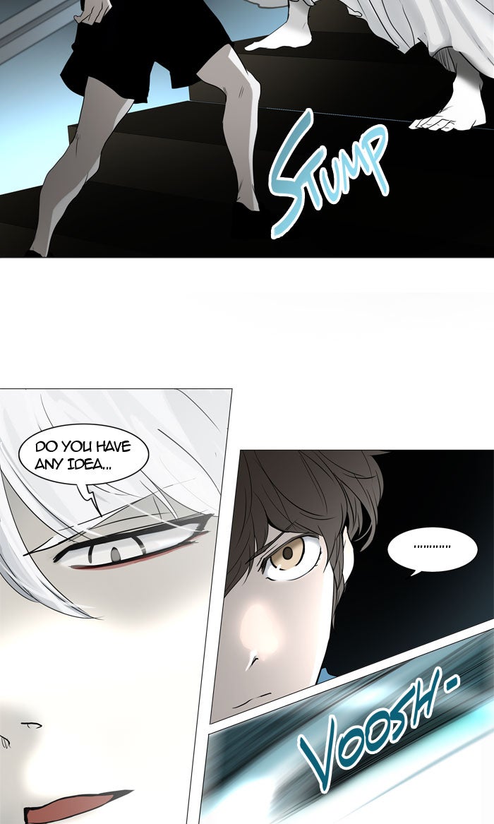 Tower of God Manga Chapter 243 page 26 - [Season 2] Ep. 163