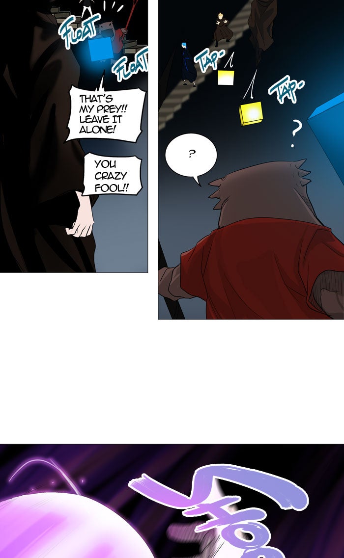 Tower of God Manga Chapter 243 page 31 - [Season 2] Ep. 163