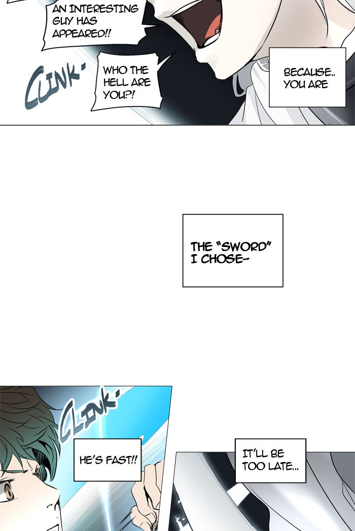 Tower of God Manga Chapter 243 page 43 - [Season 2] Ep. 163