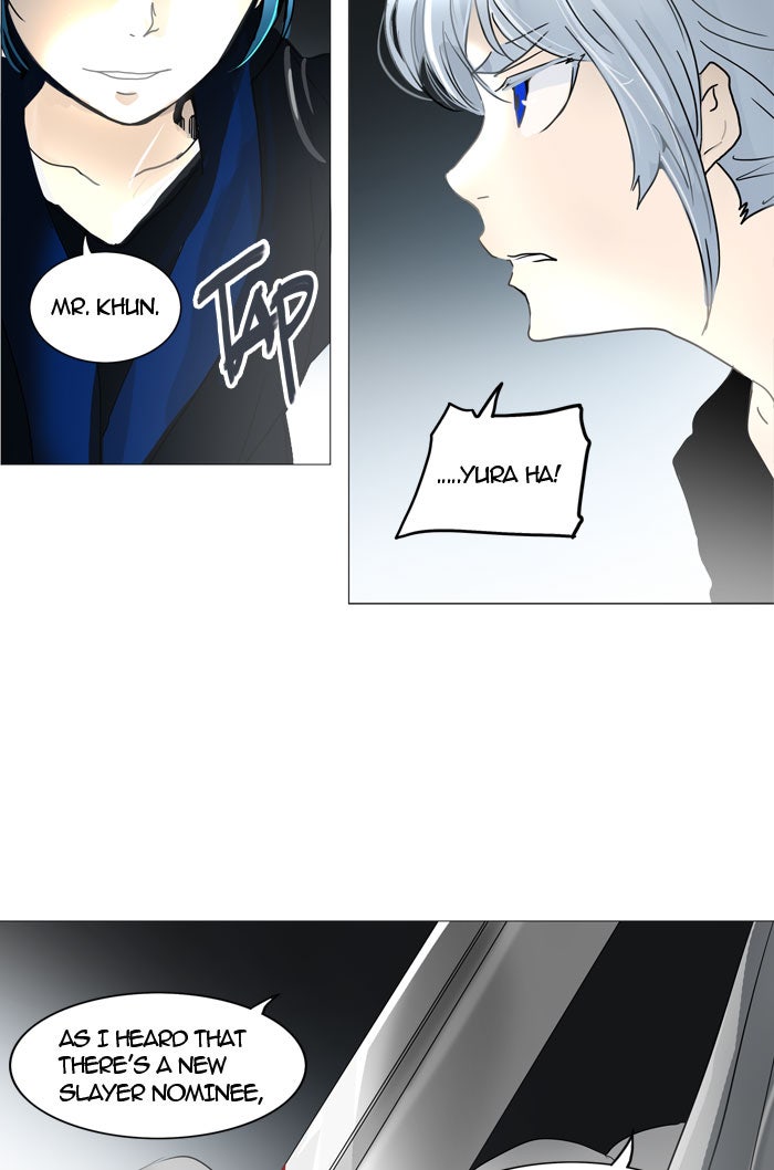 Tower of God Manga Chapter 244 page 12 - [Season 2] Ep. 164
