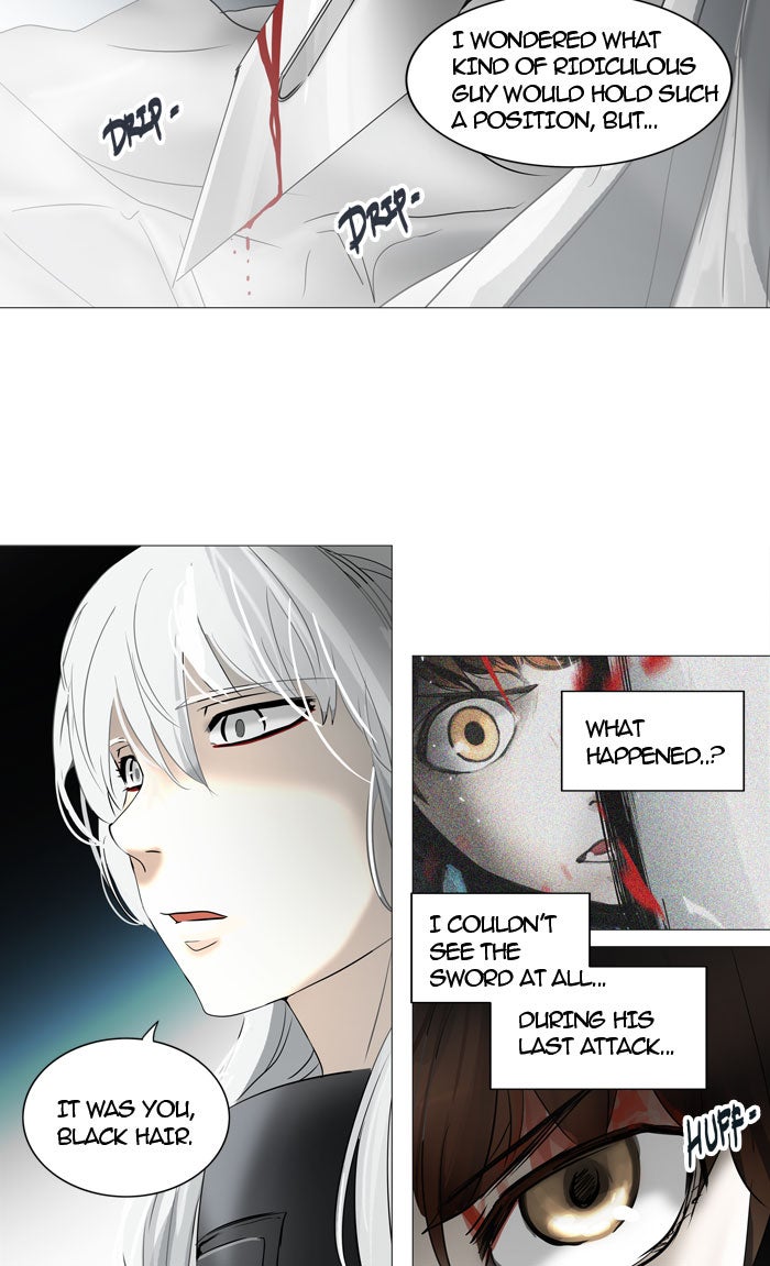 Tower of God Manga Chapter 244 page 13 - [Season 2] Ep. 164