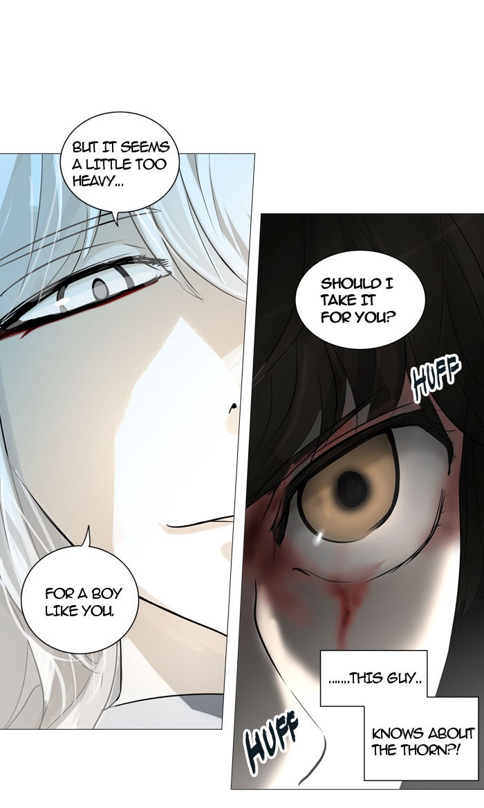 Tower of God Manga Chapter 244 page 15 - [Season 2] Ep. 164