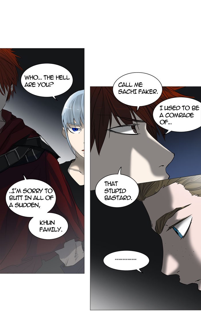 Tower of God Manga Chapter 244 page 2 - [Season 2] Ep. 164