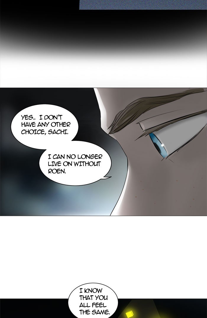 Tower of God Manga Chapter 244 page 23 - [Season 2] Ep. 164