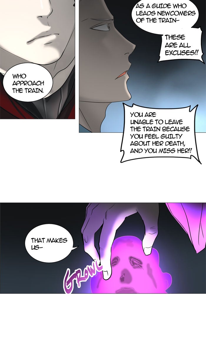 Tower of God Manga Chapter 244 page 25 - [Season 2] Ep. 164