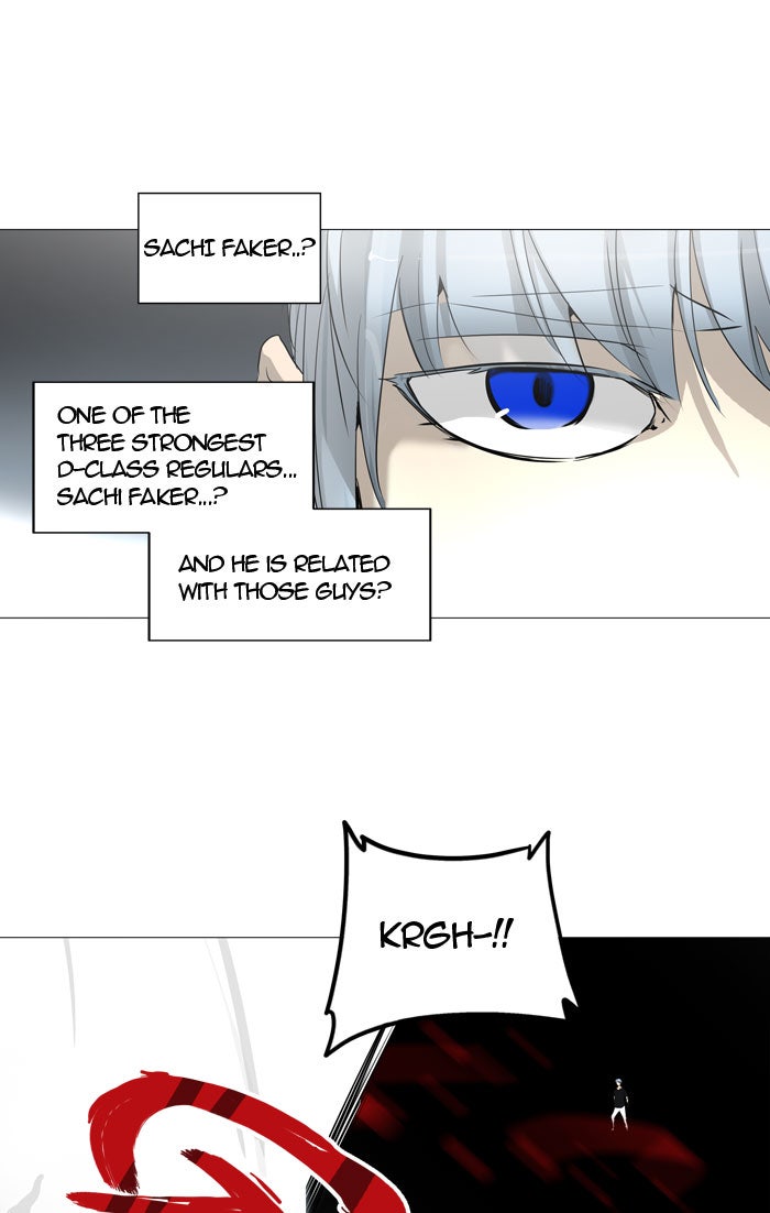 Tower of God Manga Chapter 244 page 3 - [Season 2] Ep. 164