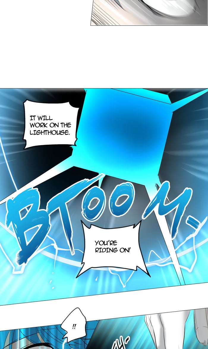 Tower of God Manga Chapter 244 page 32 - [Season 2] Ep. 164