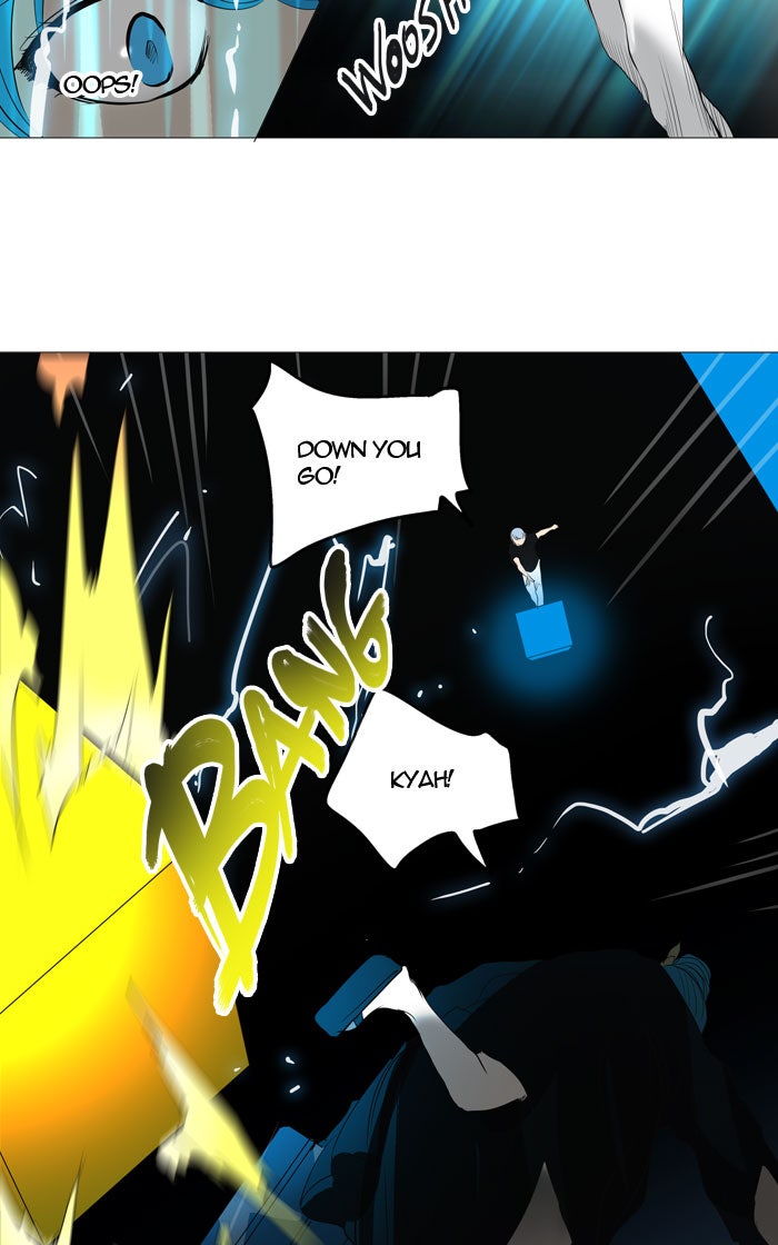 Tower of God Manga Chapter 244 page 33 - [Season 2] Ep. 164