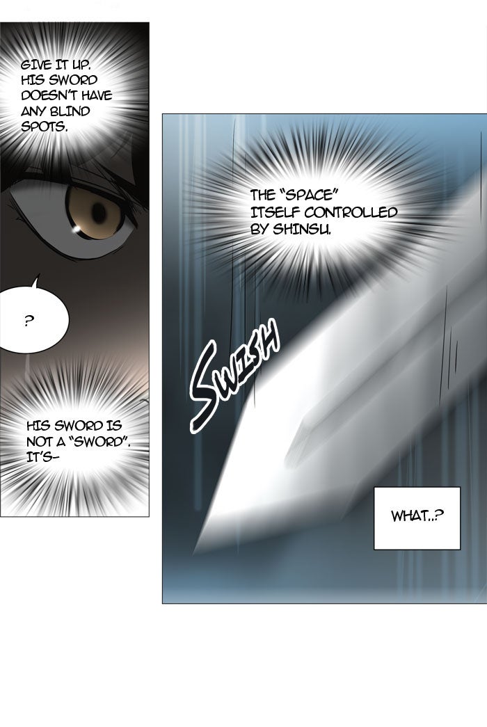 Tower of God Manga Chapter 244 page 41 - [Season 2] Ep. 164
