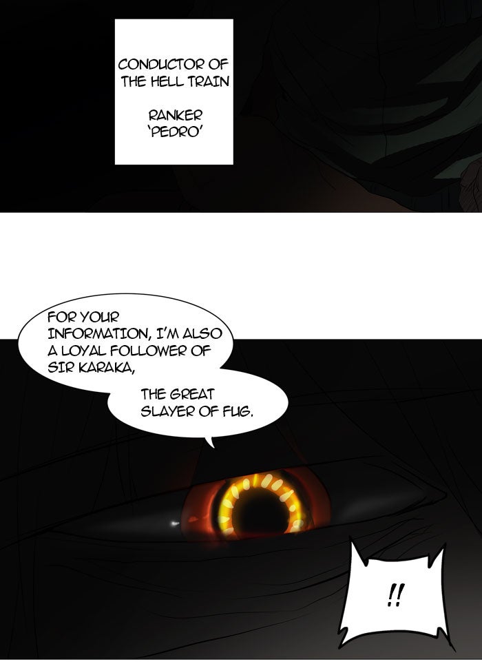Tower of God Manga Chapter 245 page 12 - [Season 2] Ep. 165