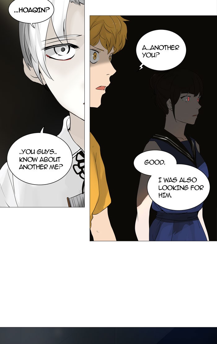 Tower of God Manga Chapter 245 page 2 - [Season 2] Ep. 165