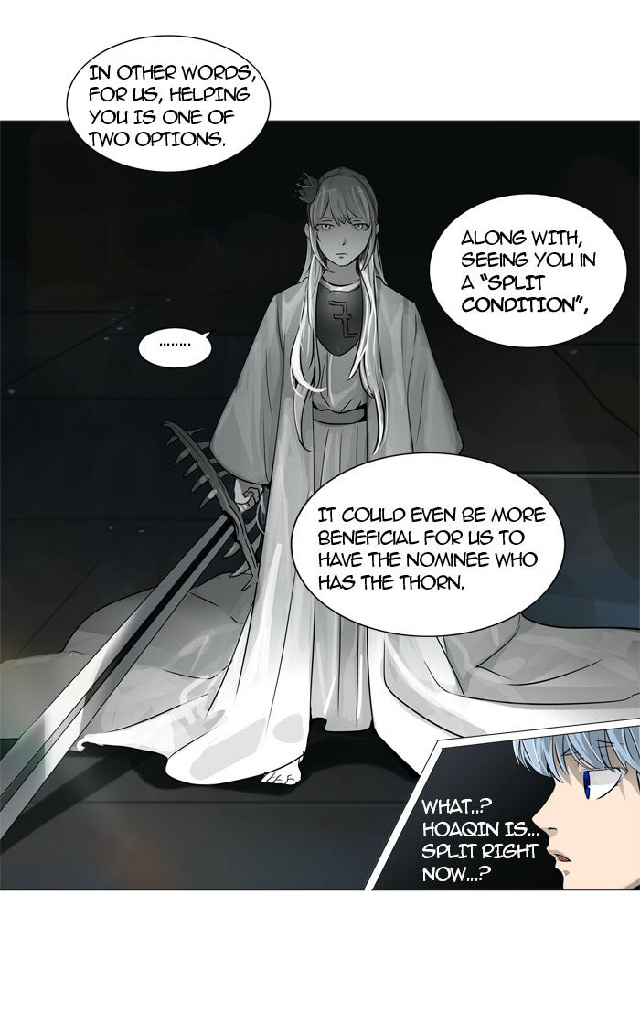 Tower of God Manga Chapter 245 page 31 - [Season 2] Ep. 165