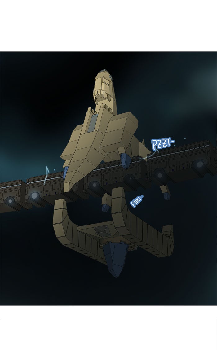 Tower of God Manga Chapter 246 page 1 - [Season 2] Ep. 166