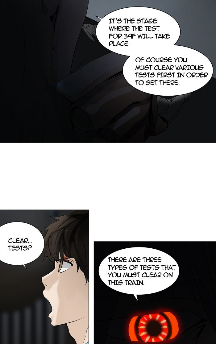 Tower of God Manga Chapter 246 page 17 - [Season 2] Ep. 166