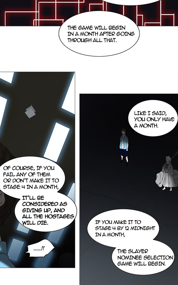 Tower of God Manga Chapter 246 page 19 - [Season 2] Ep. 166