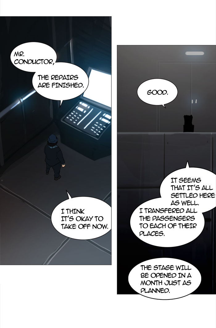 Tower of God Manga Chapter 246 page 2 - [Season 2] Ep. 166