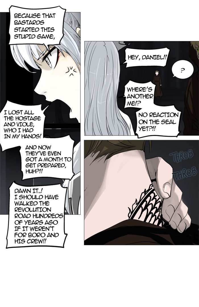 Tower of God Manga Chapter 246 page 22 - [Season 2] Ep. 166