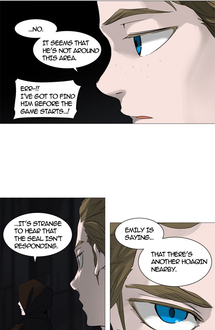 Tower of God Manga Chapter 246 page 23 - [Season 2] Ep. 166