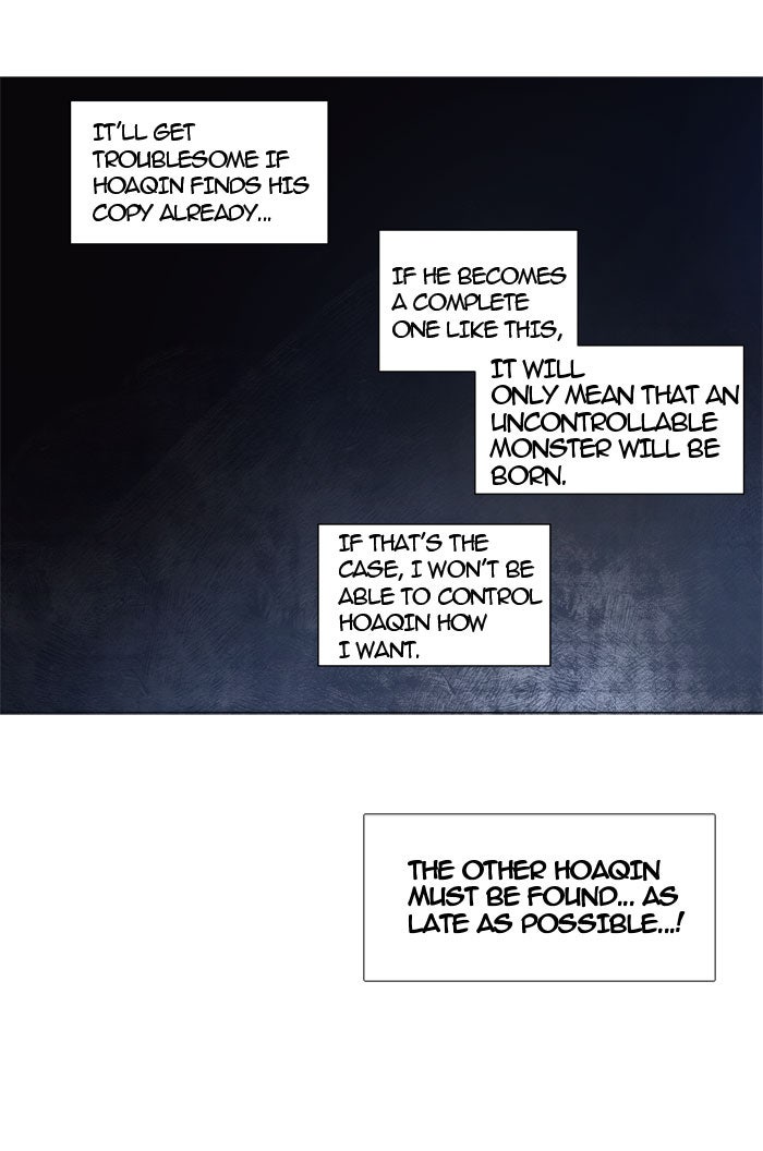 Tower of God Manga Chapter 246 page 27 - [Season 2] Ep. 166