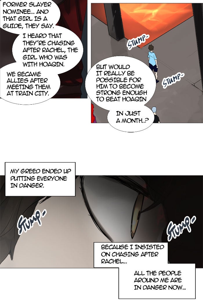 Tower of God Manga Chapter 246 page 59 - [Season 2] Ep. 166