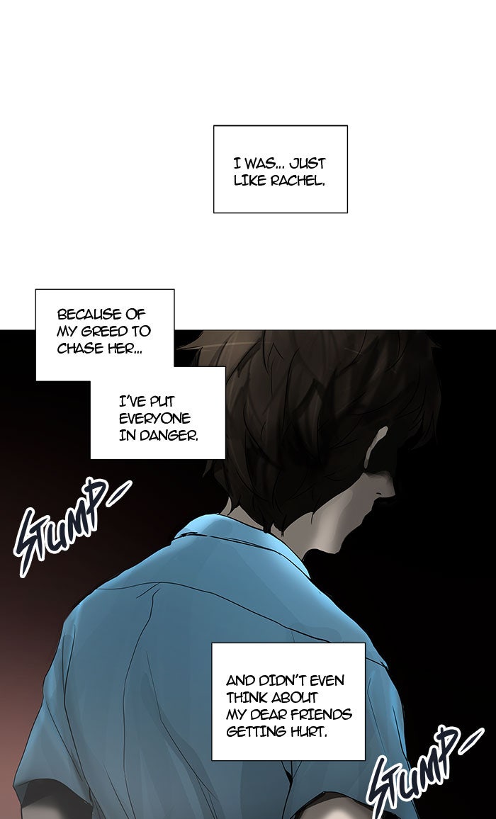 Tower of God Manga Chapter 247 page 1 - [Season 2] Ep. 167