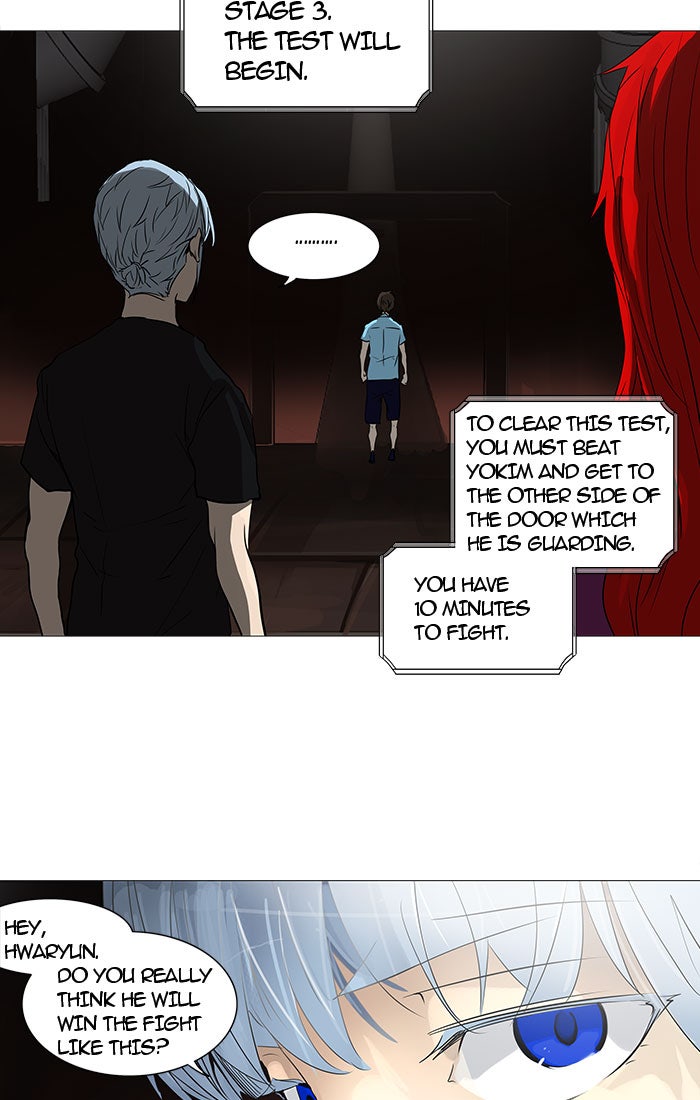 Tower of God Manga Chapter 247 page 10 - [Season 2] Ep. 167
