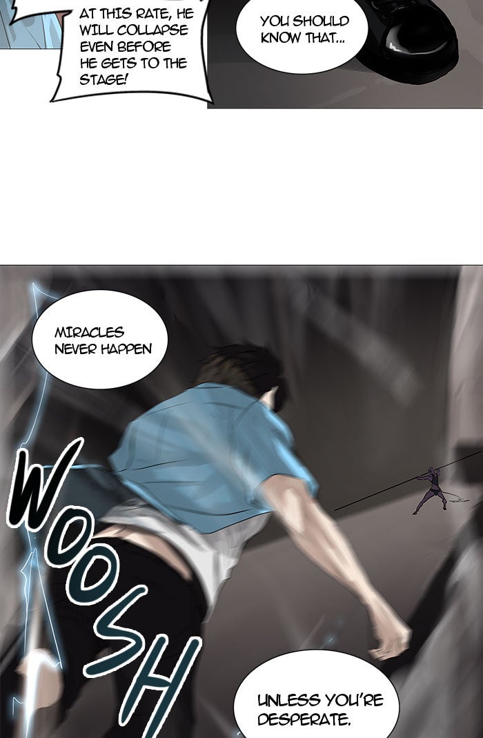 Tower of God Manga Chapter 247 page 12 - [Season 2] Ep. 167
