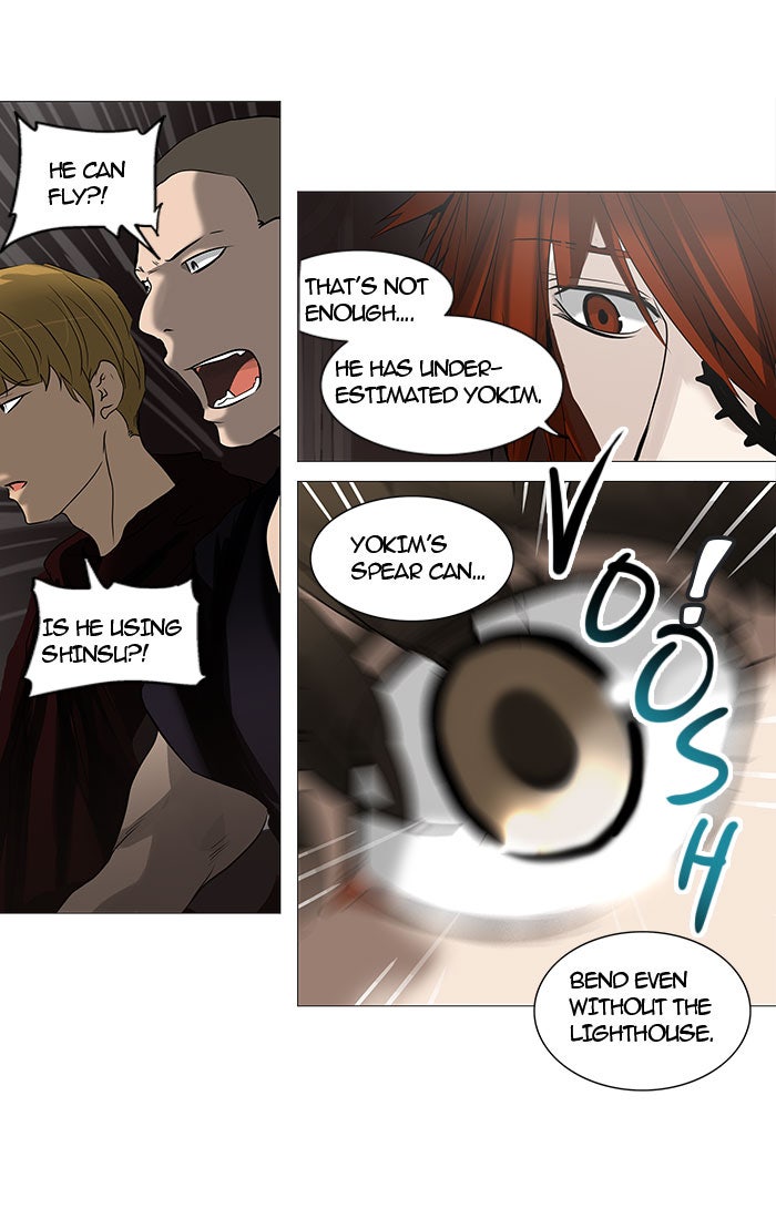 Tower of God Manga Chapter 247 page 16 - [Season 2] Ep. 167