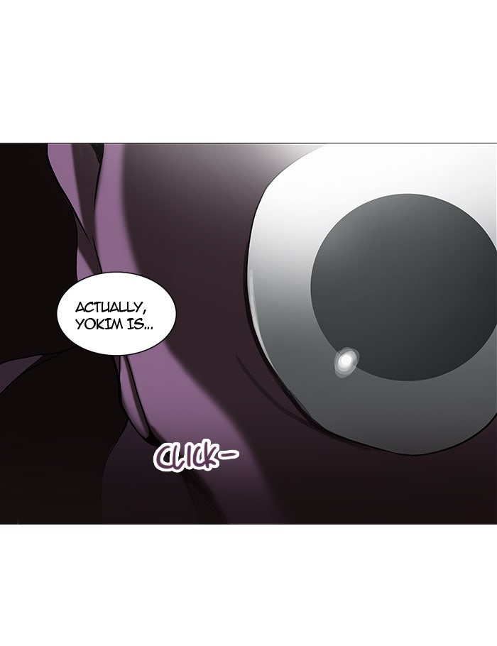 Tower of God Manga Chapter 247 page 22 - [Season 2] Ep. 167