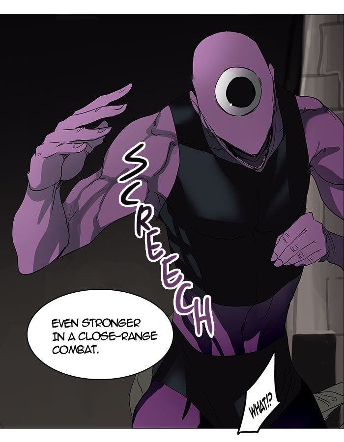 Tower of God Manga Chapter 247 page 23 - [Season 2] Ep. 167