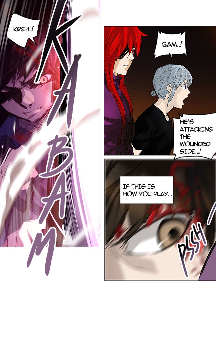 Tower of God Manga Chapter 247 page 26 - [Season 2] Ep. 167